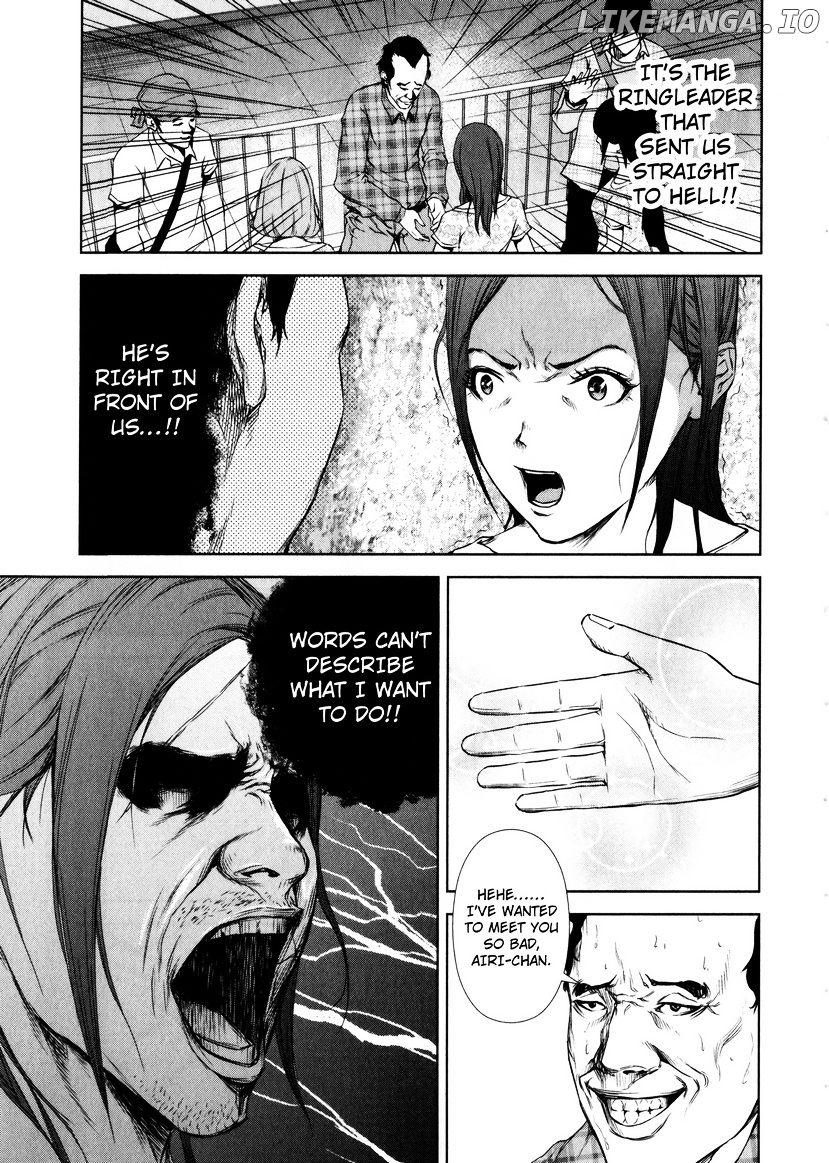 Backstreet Girls chapter 5 - page 7