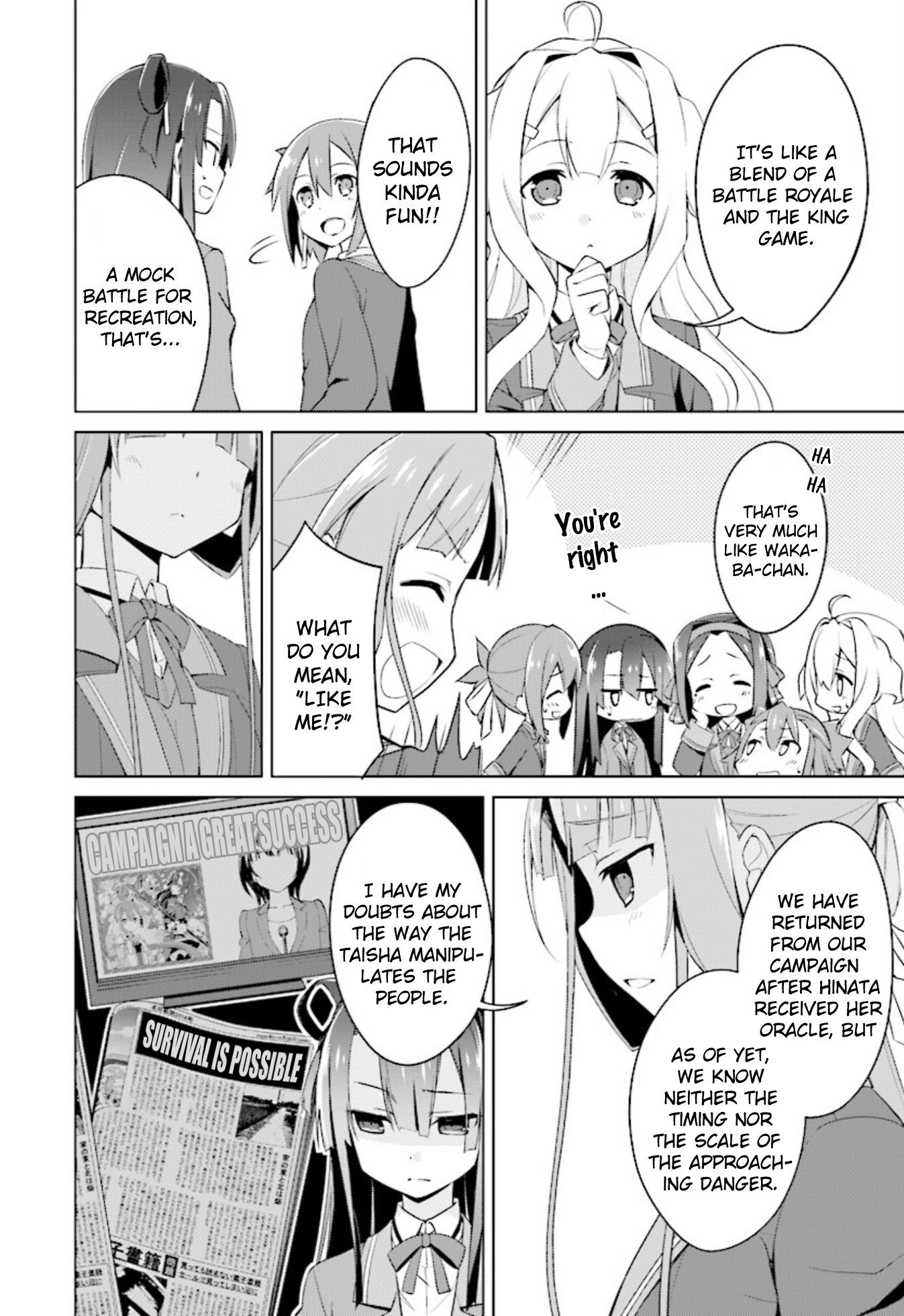 Nogi Wakaba wa Yuusha de Aru chapter 12 - page 4