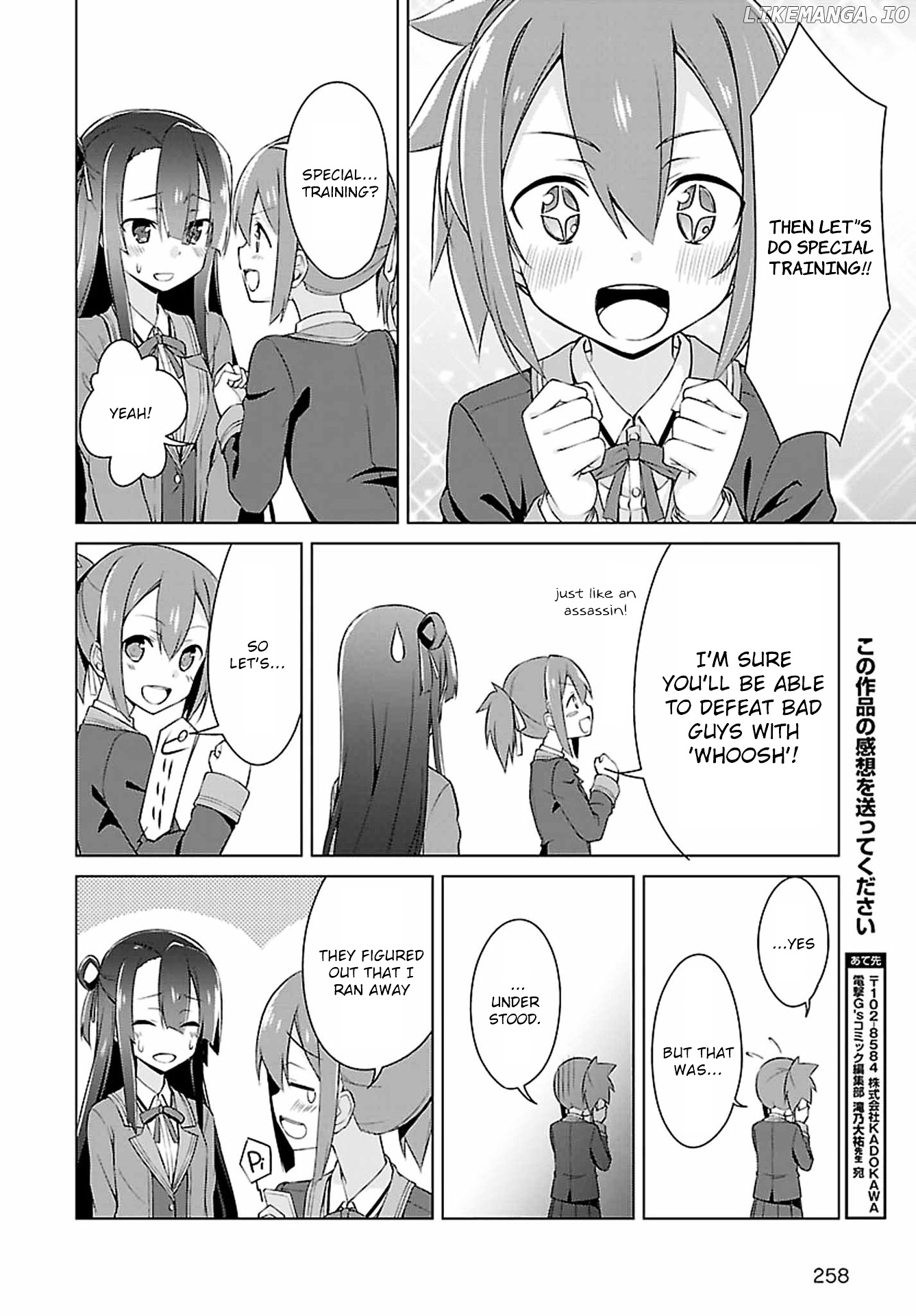 Nogi Wakaba wa Yuusha de Aru chapter 4 - page 26