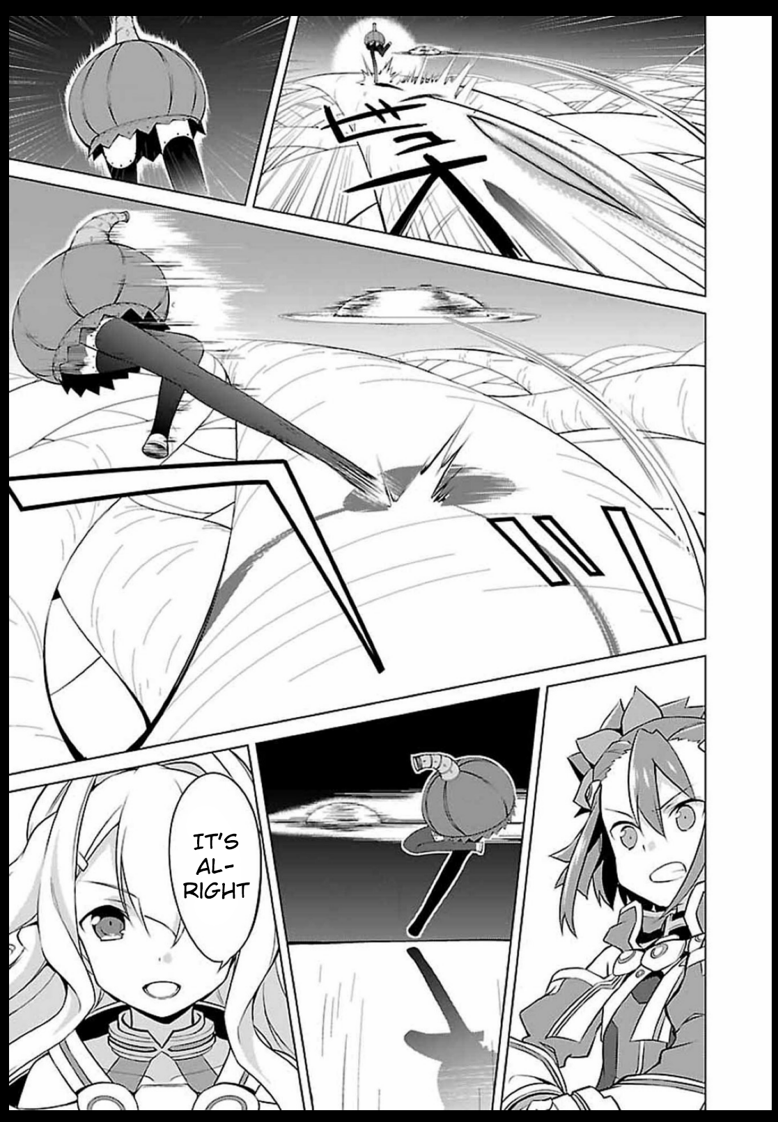 Nogi Wakaba wa Yuusha de Aru chapter 5 - page 23