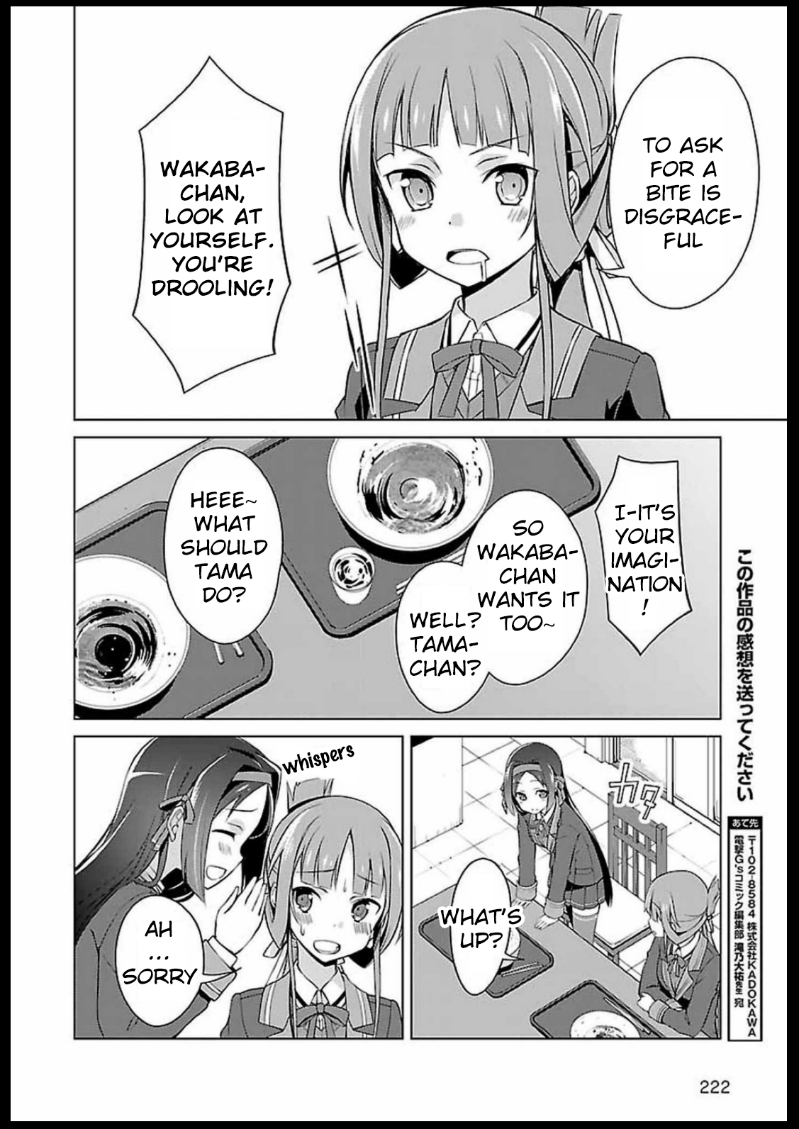 Nogi Wakaba wa Yuusha de Aru chapter 5 - page 28