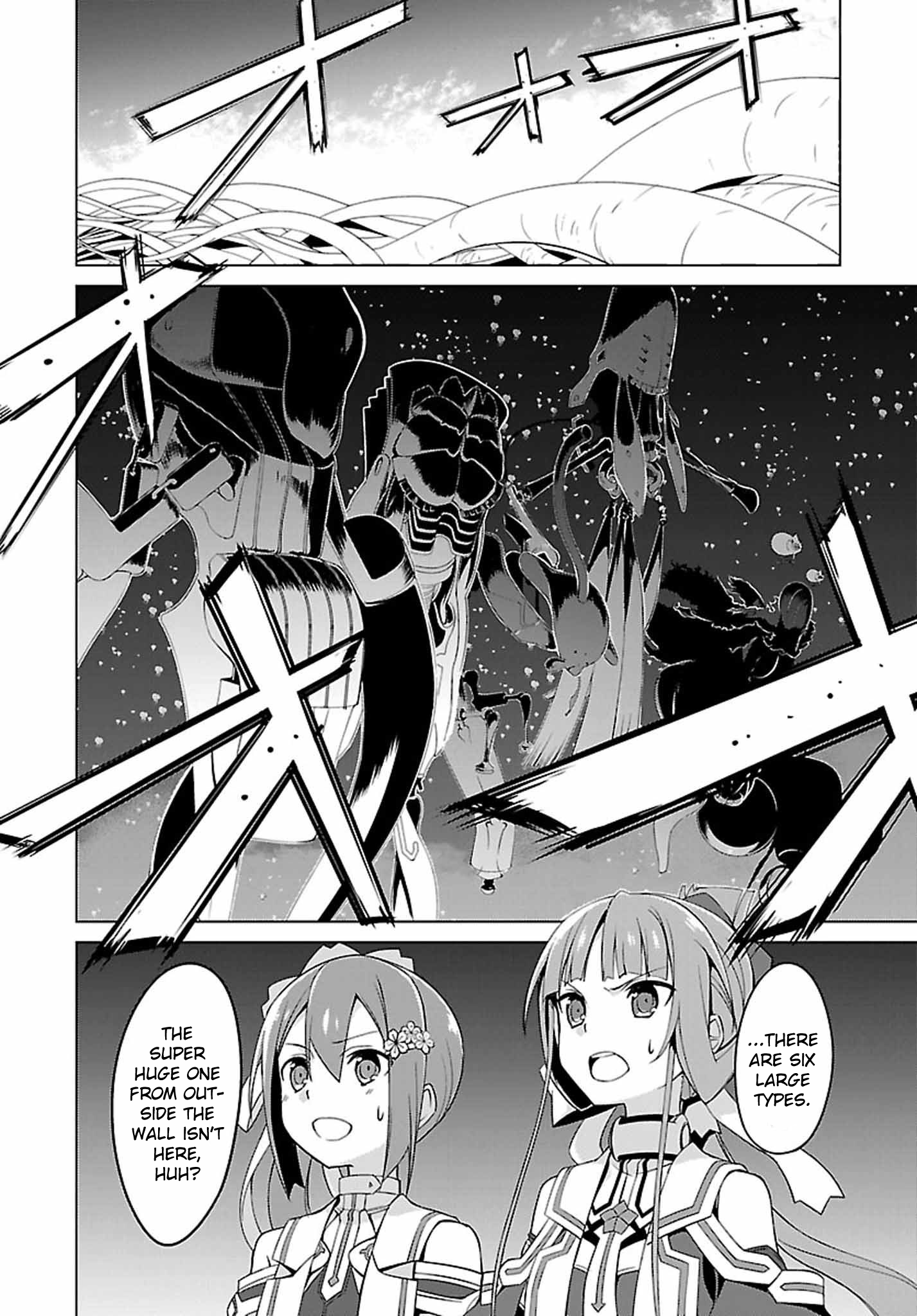 Nogi Wakaba wa Yuusha de Aru chapter 18 - page 24