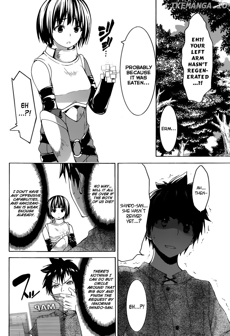 100-Man No Inochi No Ue Ni Ore Wa Tatte Iru chapter 1 - page 20