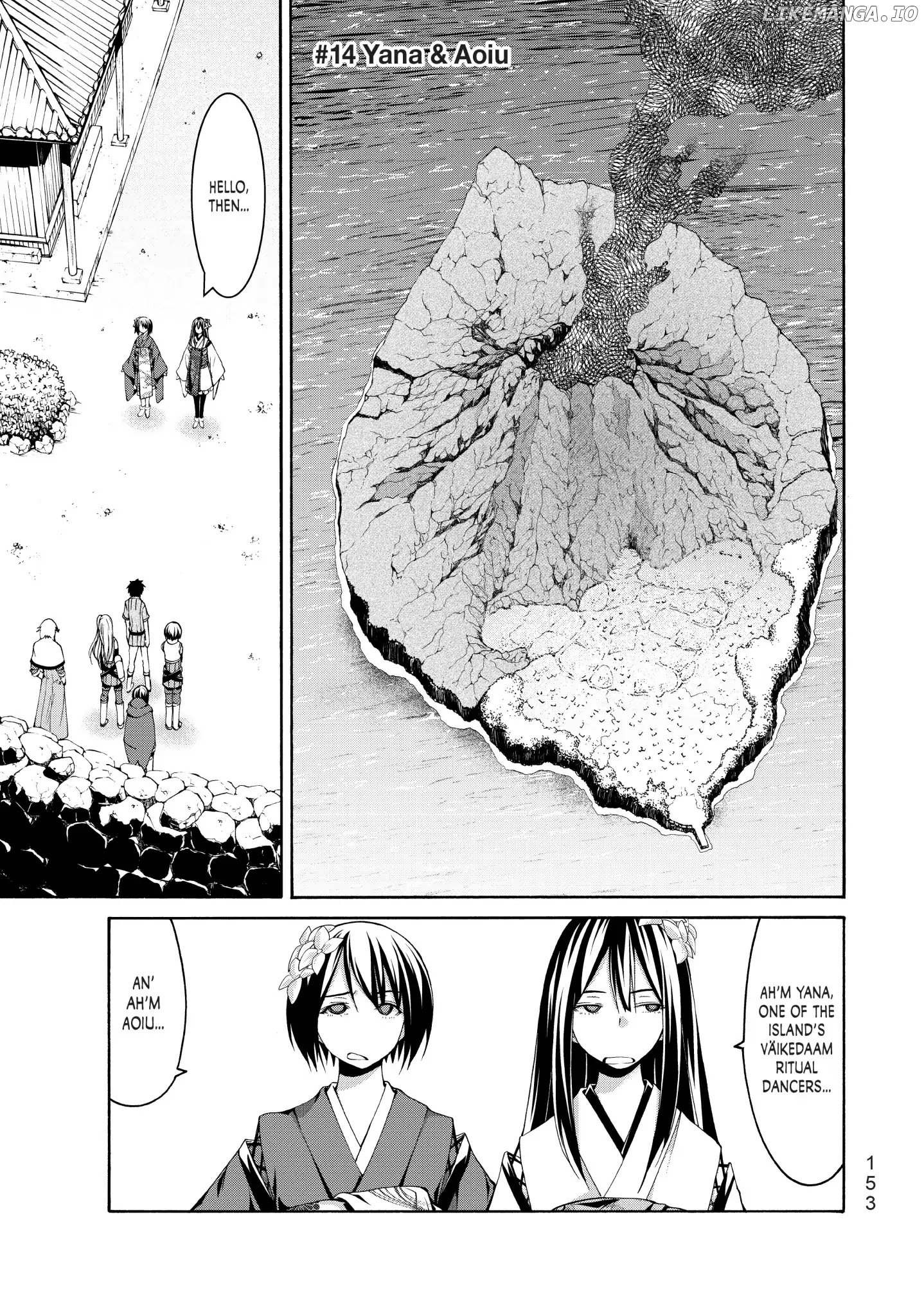 100-Man No Inochi No Ue Ni Ore Wa Tatte Iru chapter 14 - page 1