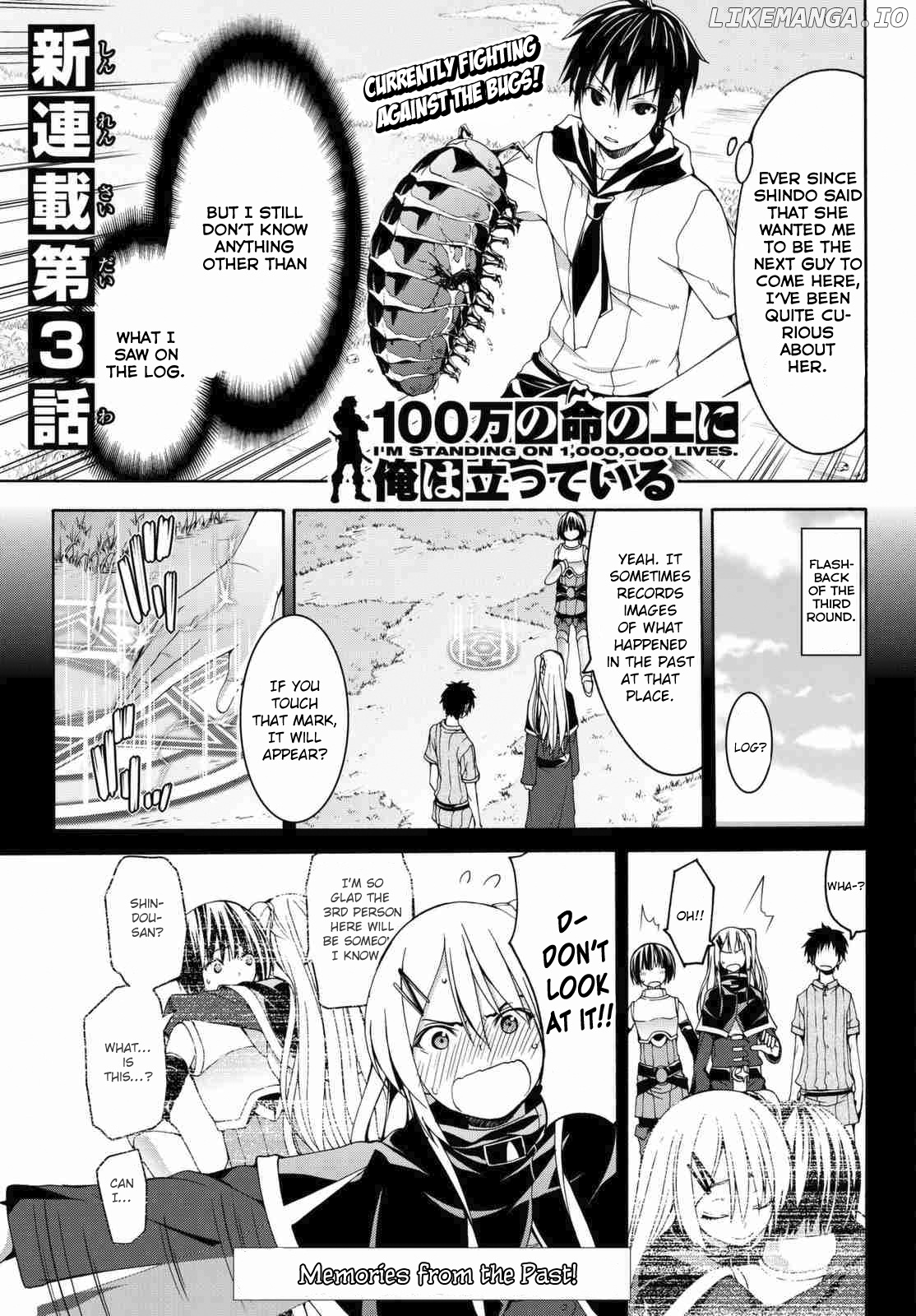 100-Man No Inochi No Ue Ni Ore Wa Tatte Iru chapter 3 - page 2