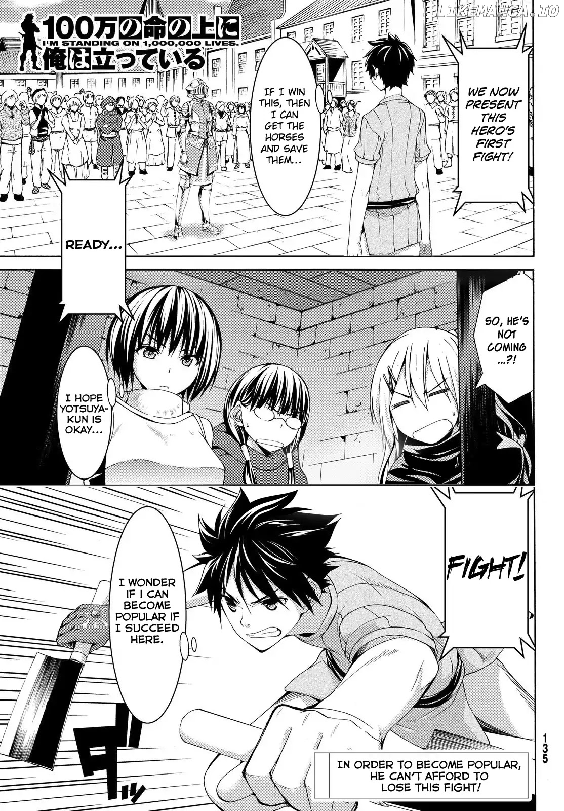 100-Man No Inochi No Ue Ni Ore Wa Tatte Iru chapter 4 - page 2