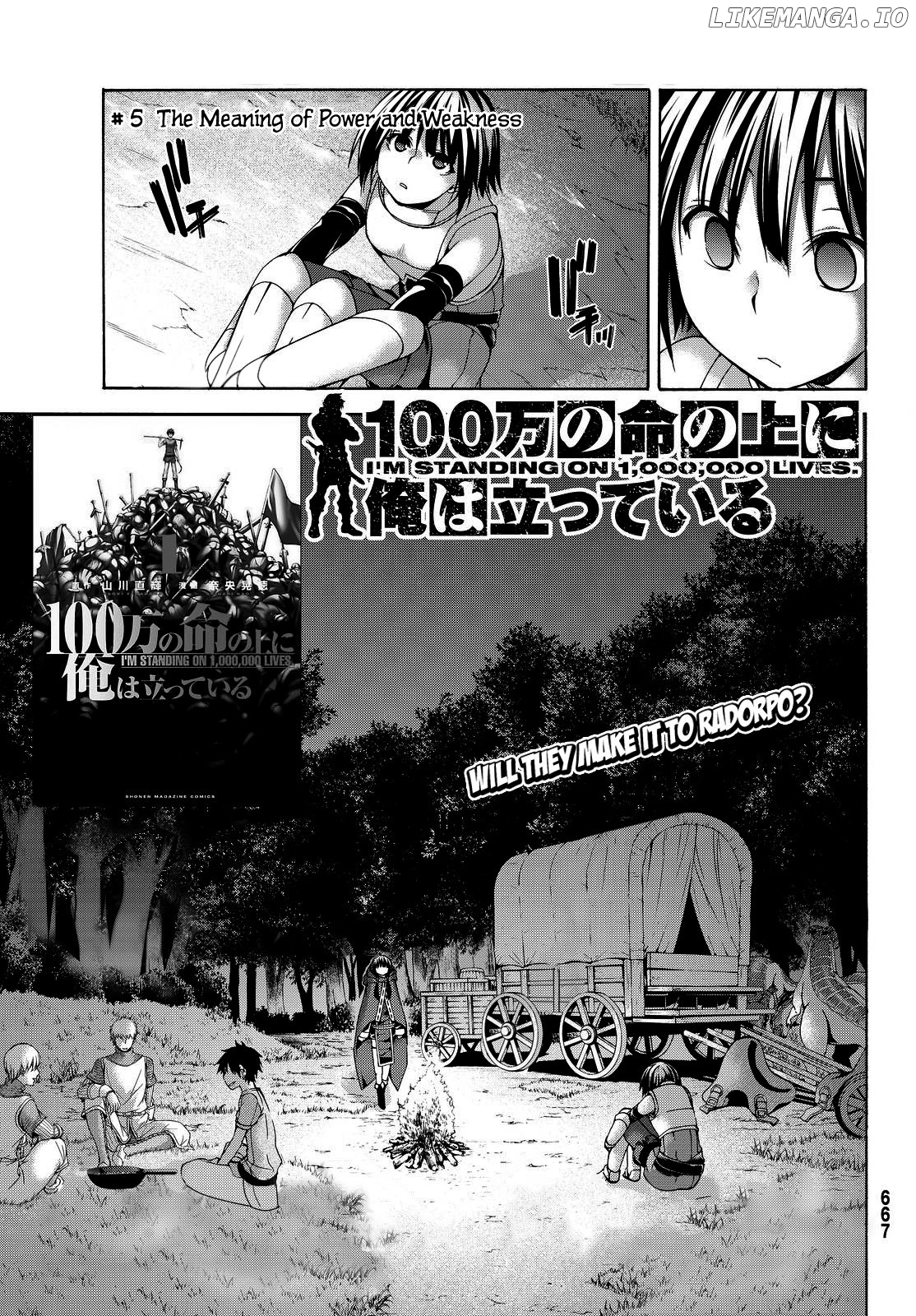 100-Man No Inochi No Ue Ni Ore Wa Tatte Iru chapter 5 - page 2