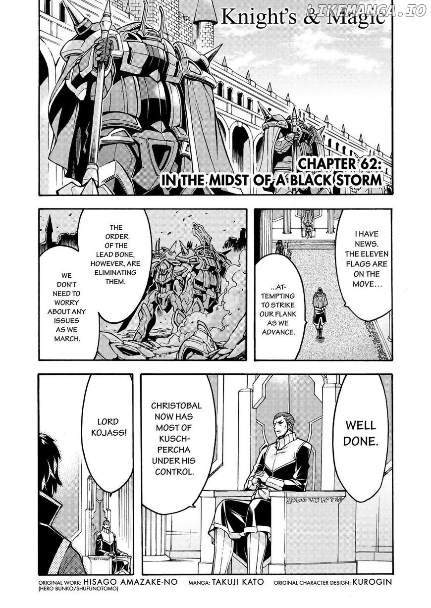 Knights & Magic chapter 62 - page 2