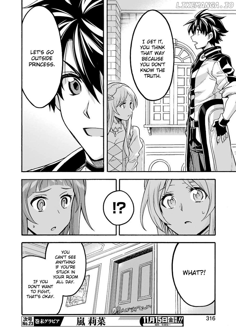 Knights & Magic chapter 73 - page 13