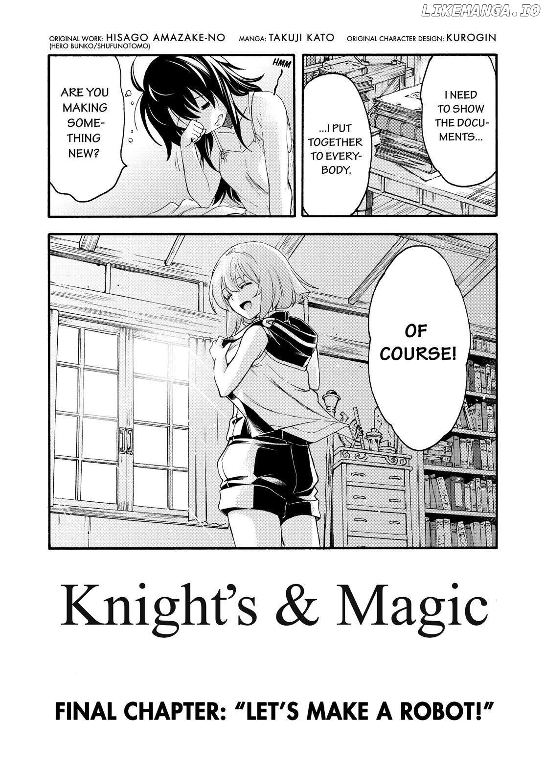 Knights & Magic chapter 122 - page 7