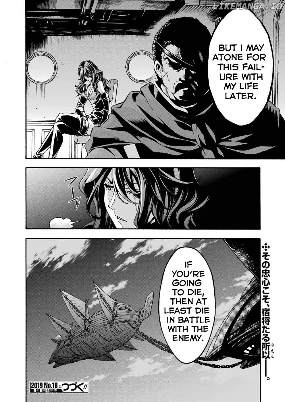 Knights & Magic chapter 69 - page 20