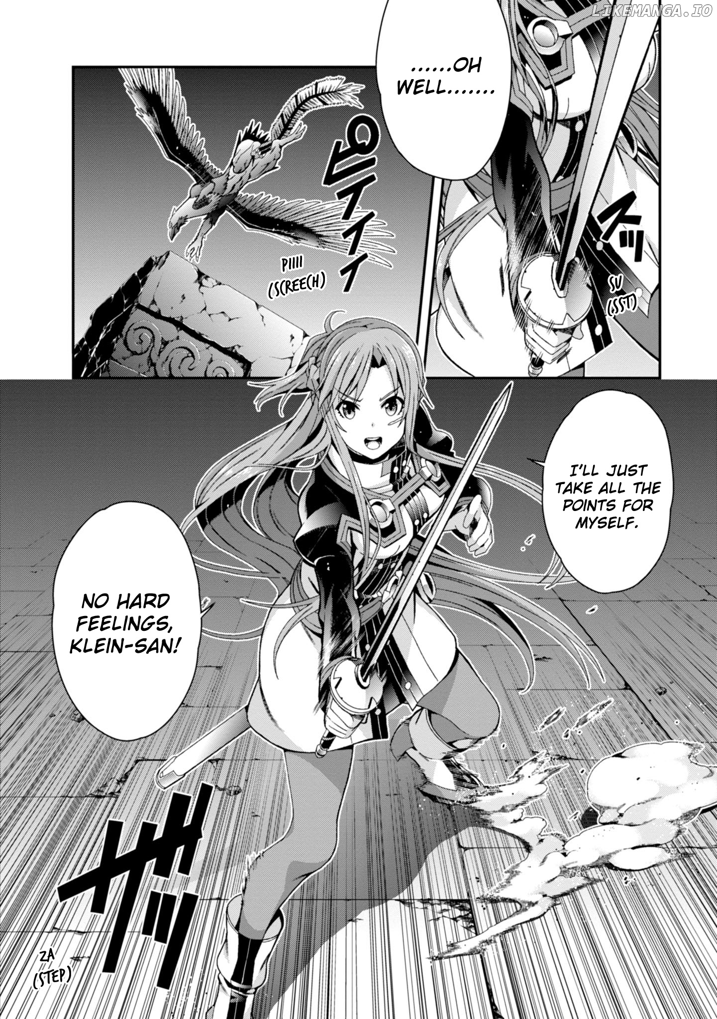 Sword Art Online (Novel) chapter 4 - page 6