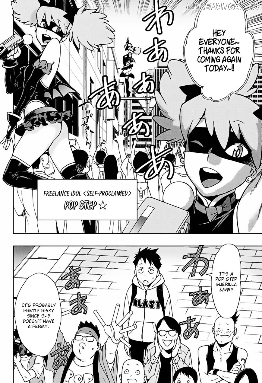 Vigilante: Boku no Hero Academia Illegals chapter 1 - page 13