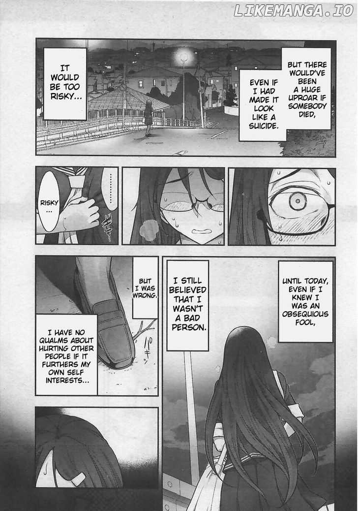 Bokura no Fushidara chapter 7 - page 22