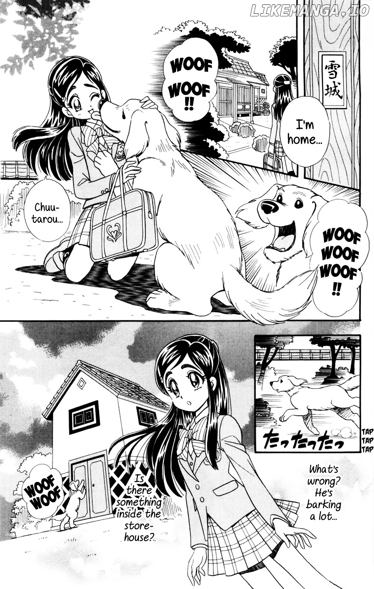 Futari wa Precure chapter 1 - page 15