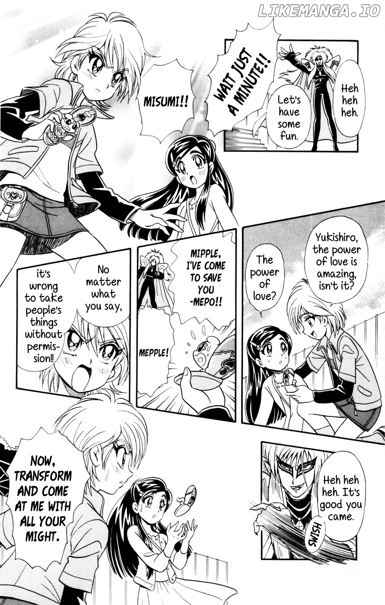 Futari wa Precure chapter 2 - page 12