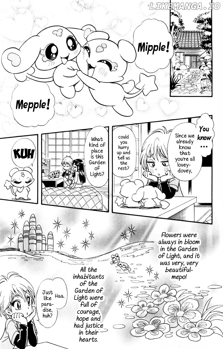 Futari wa Precure chapter 2 - page 3