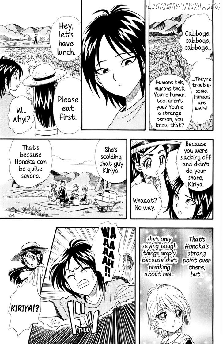 Futari wa Precure chapter 3 - page 13