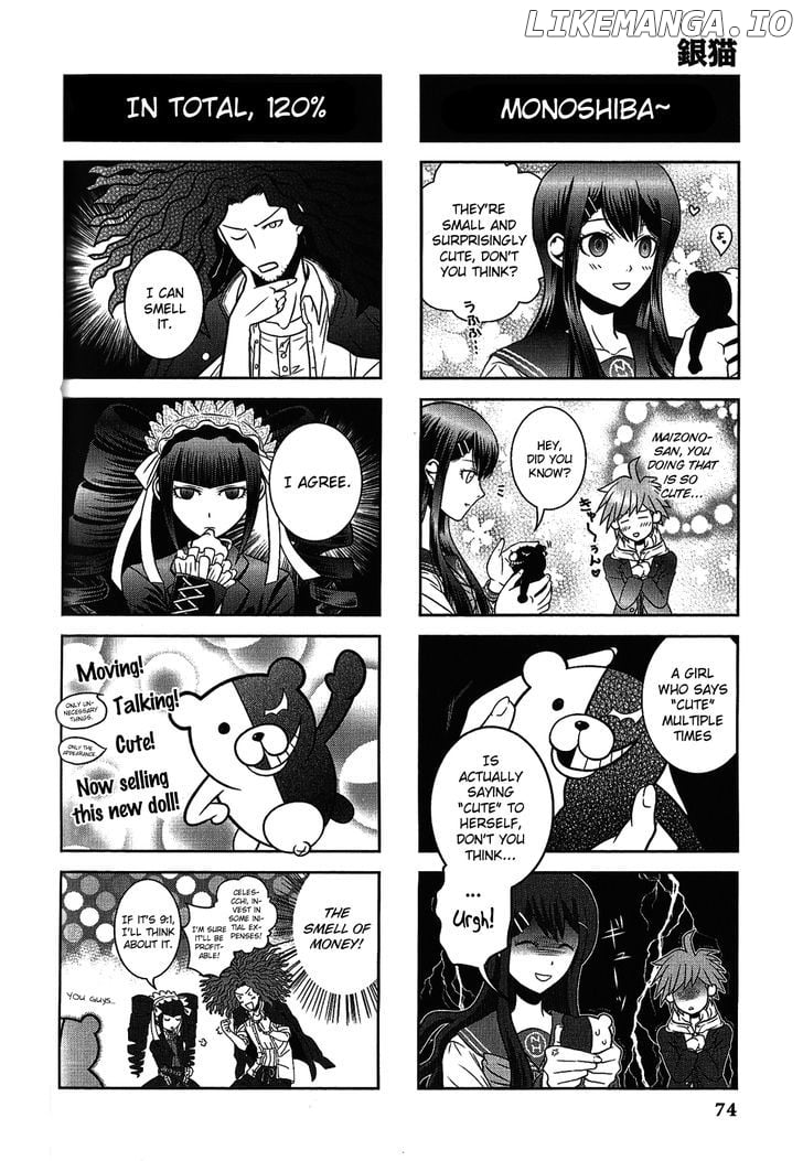 Danganronpa - Academy of Hope and High School of Despair 4-koma Kings chapter 2 - page 76