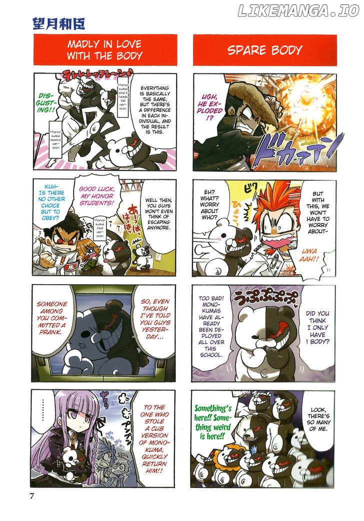 Danganronpa - Academy of Hope and High School of Despair 4-koma Kings chapter 2 - page 9