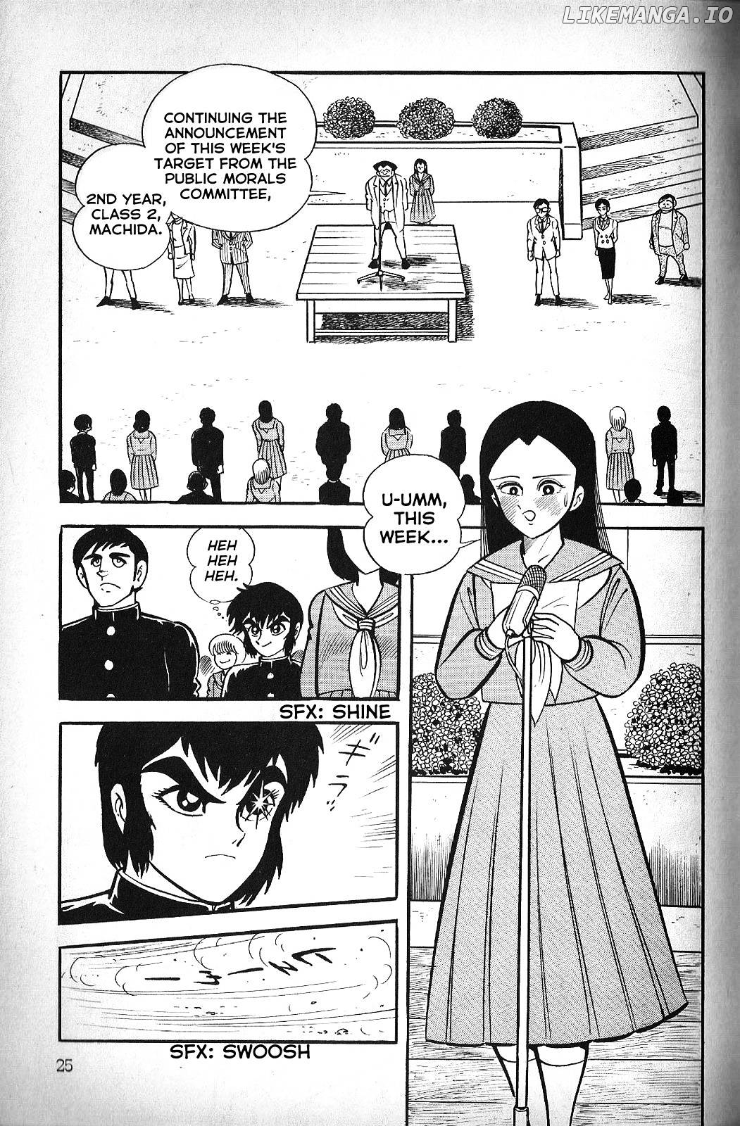 God Mazinger chapter 1 - page 28