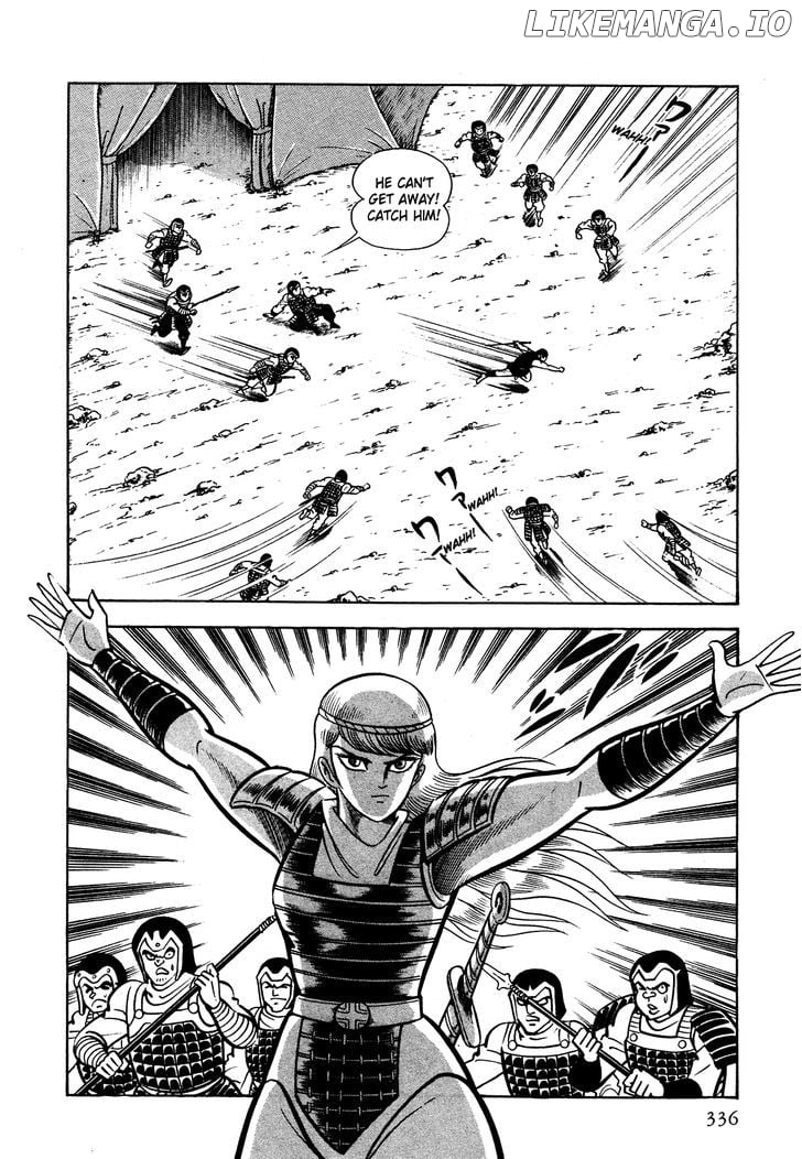 God Mazinger chapter 8 - page 34