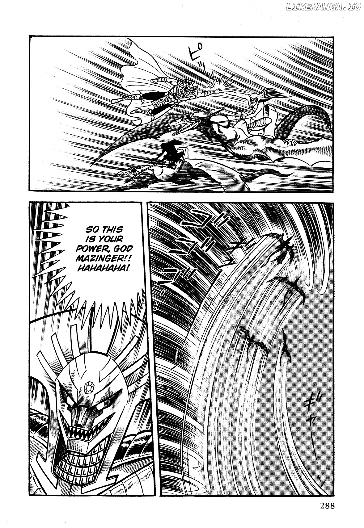 God Mazinger chapter 7 - page 17