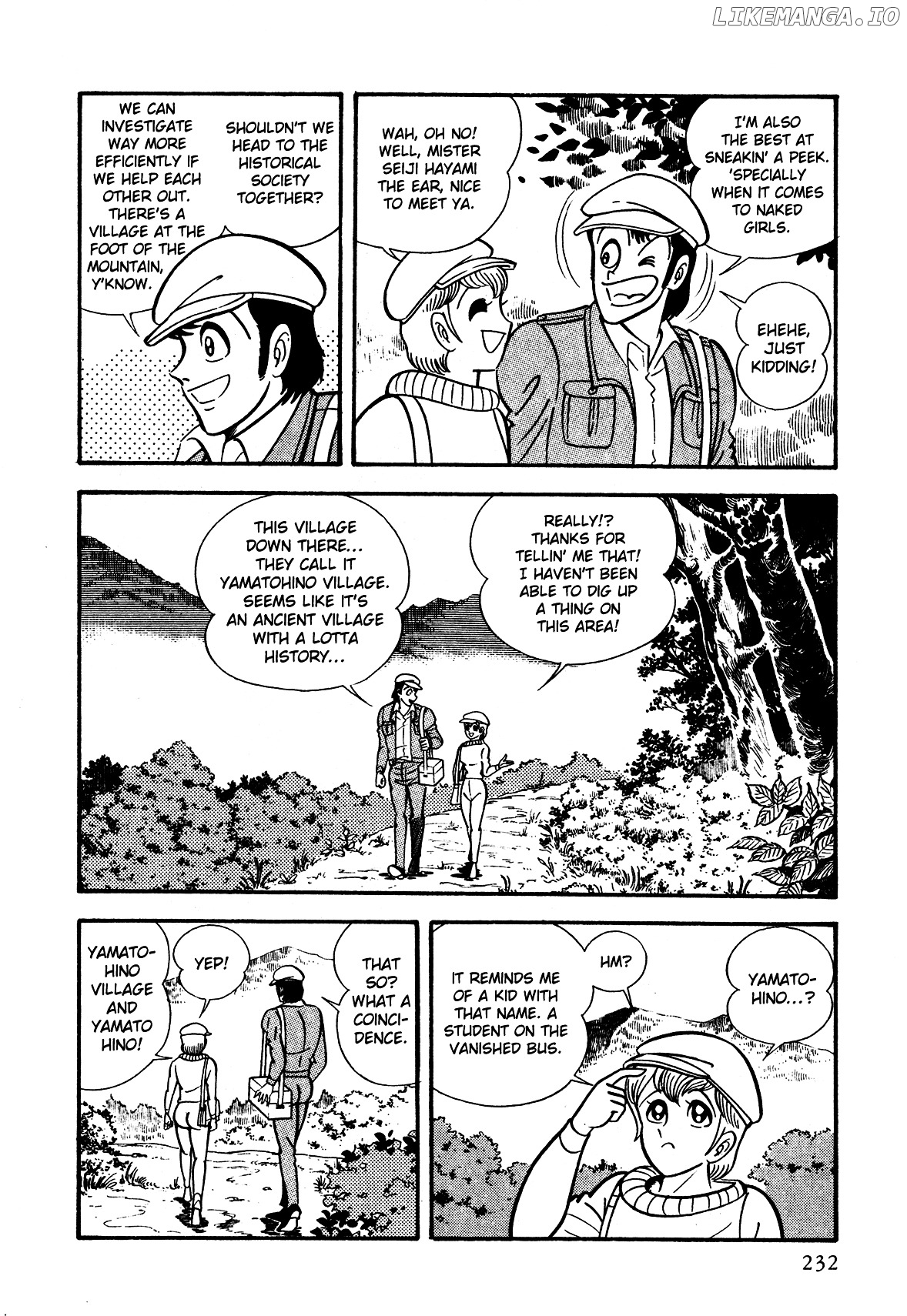 God Mazinger chapter 6 - page 8