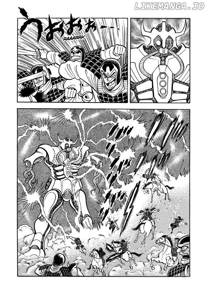 God Mazinger chapter 16 - page 12