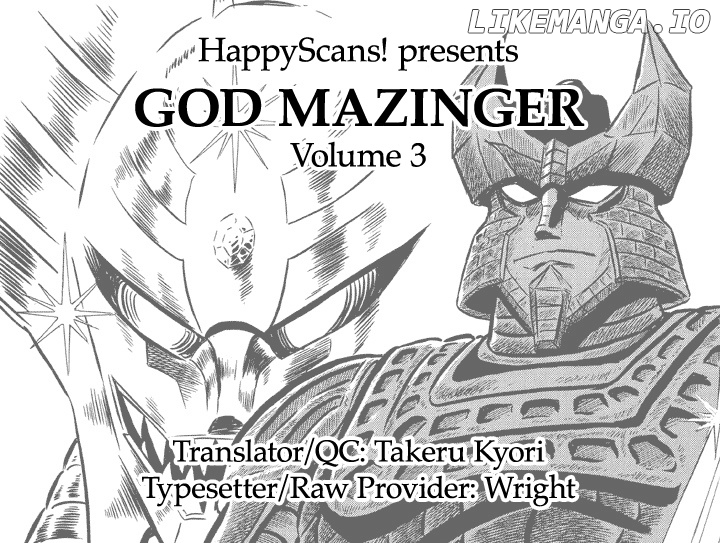 God Mazinger chapter 15 - page 39