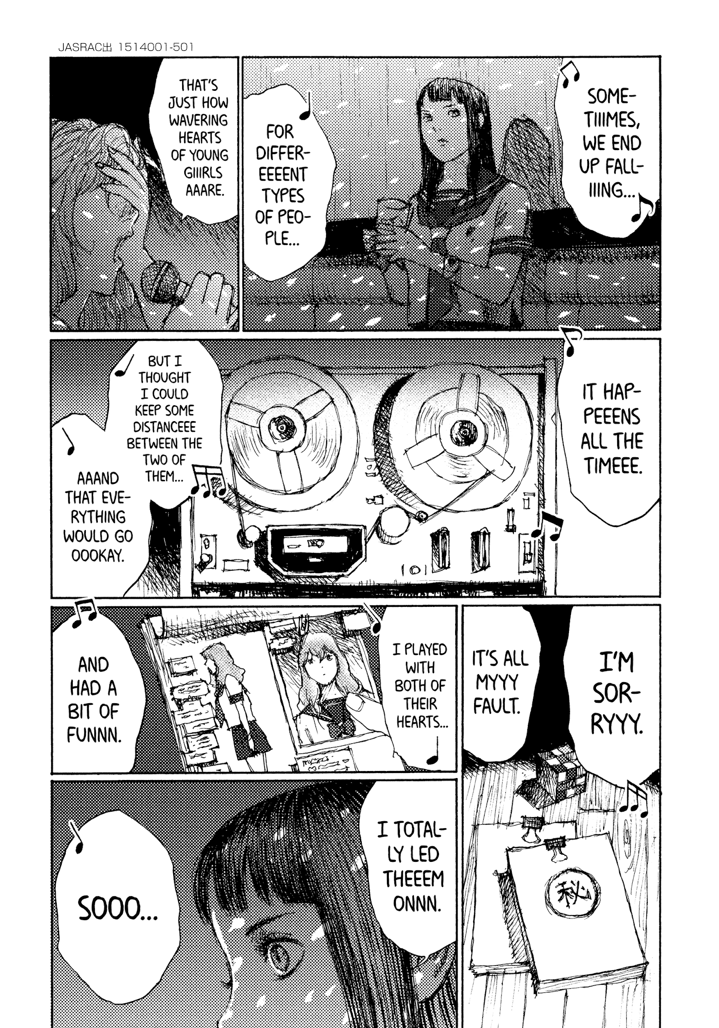 Joshi Kouhei chapter 43 - page 13