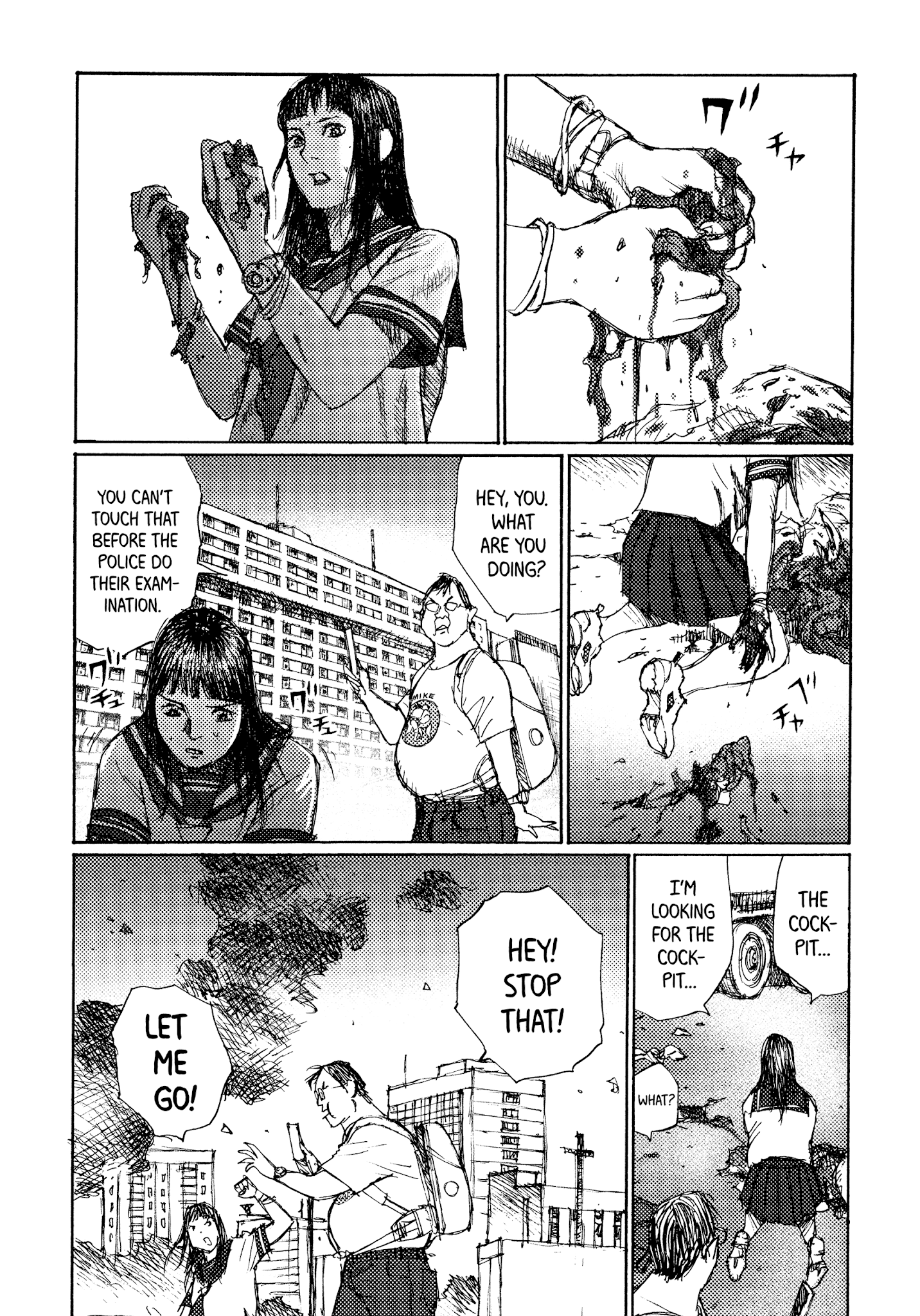 Joshi Kouhei chapter 43 - page 5