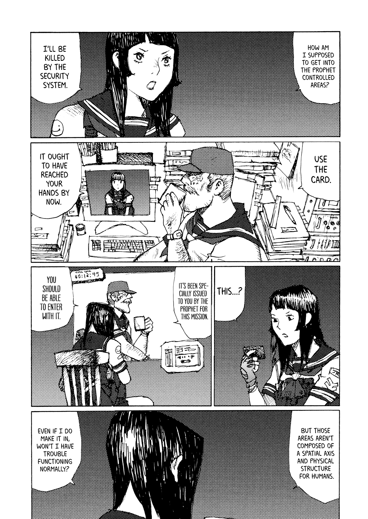 Joshi Kouhei chapter 28 - page 20