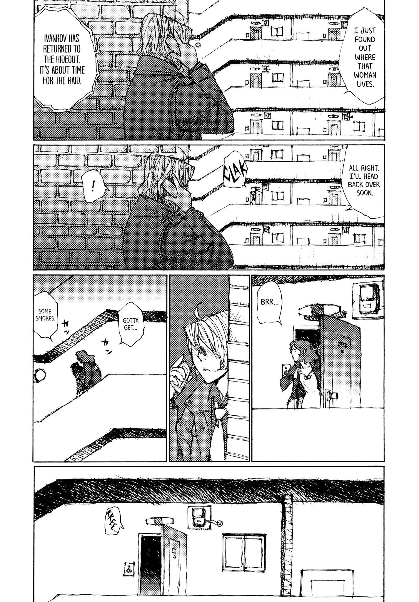 Joshi Kouhei chapter 25 - page 19