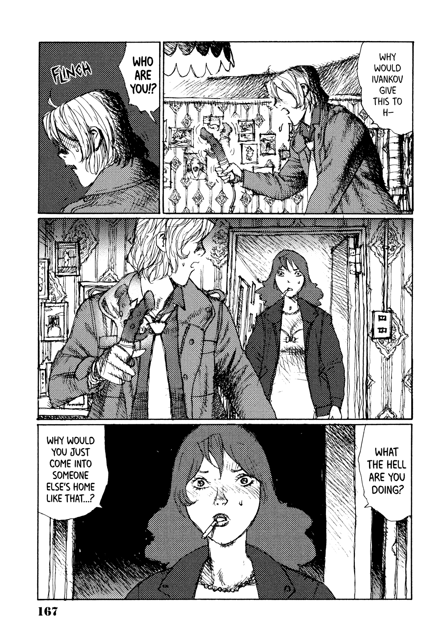 Joshi Kouhei chapter 25 - page 23