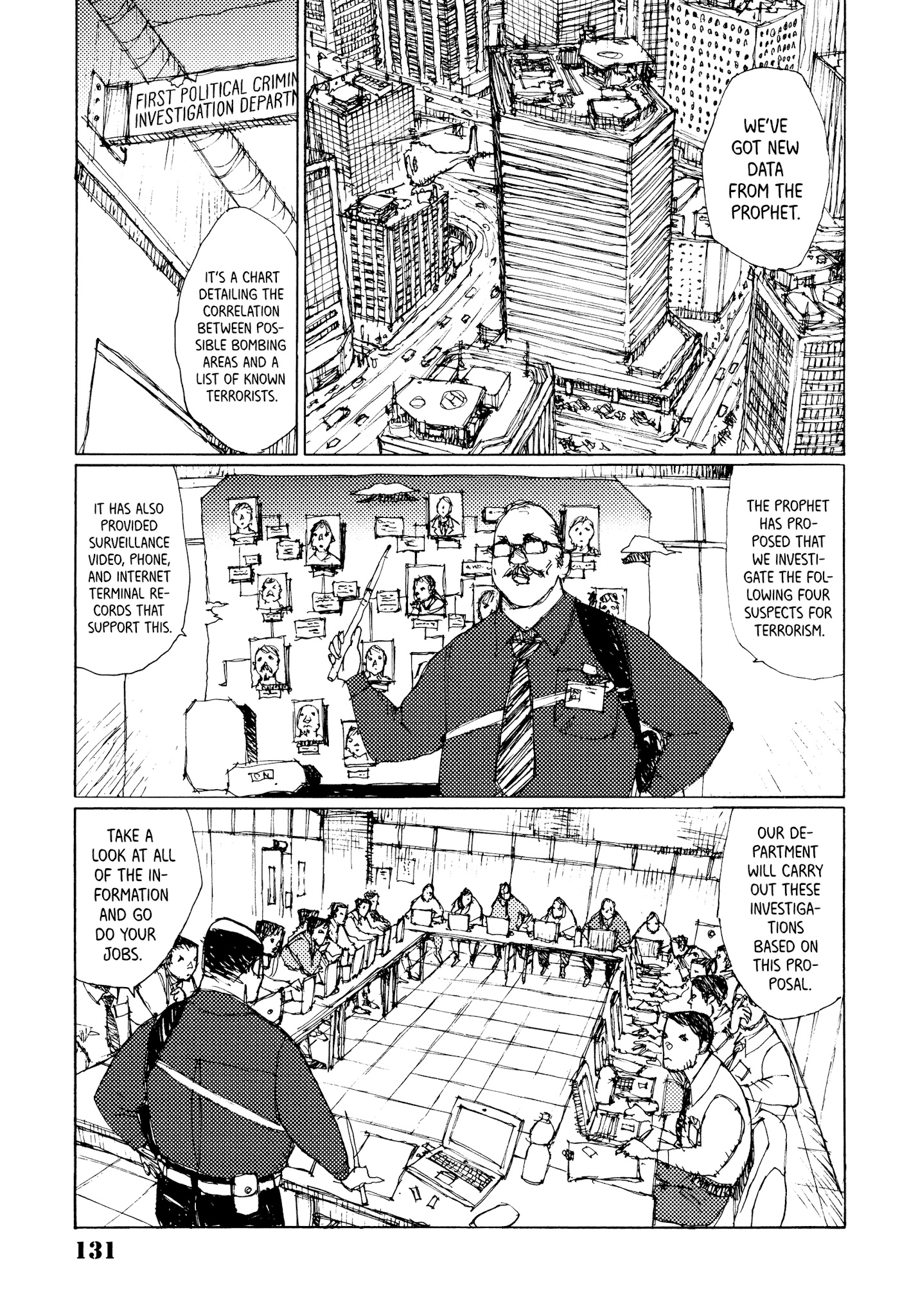 Joshi Kouhei chapter 24 - page 15