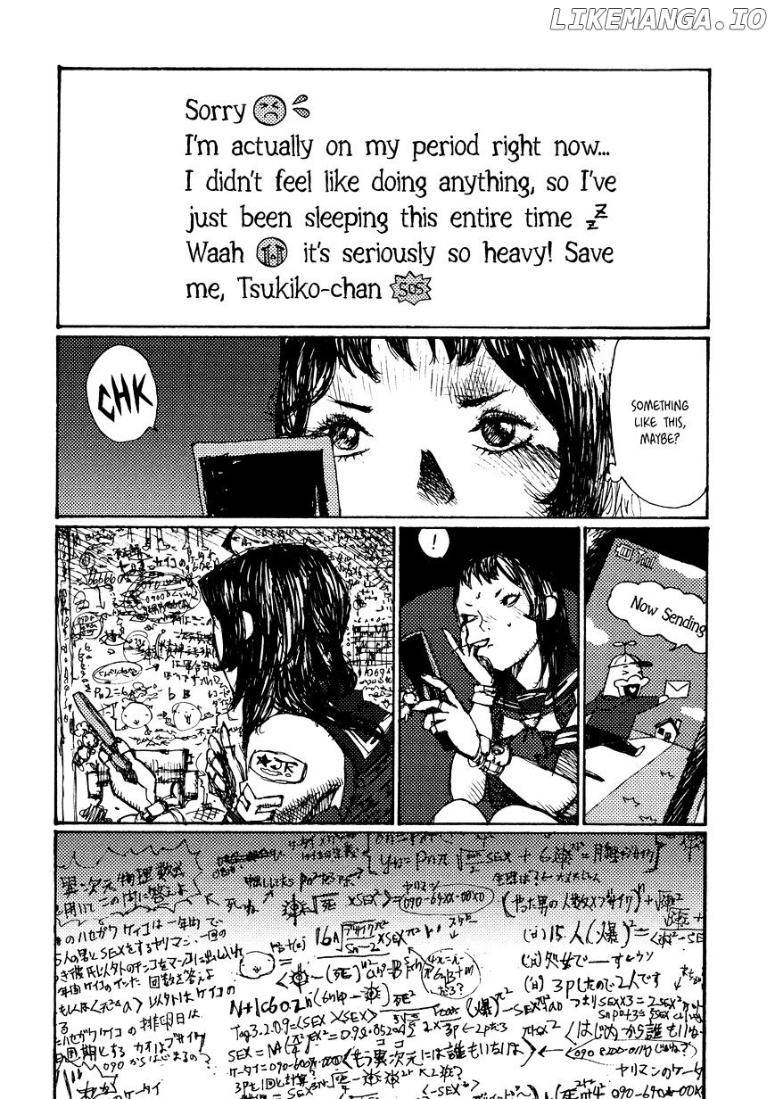 Joshi Kouhei chapter 13 - page 26