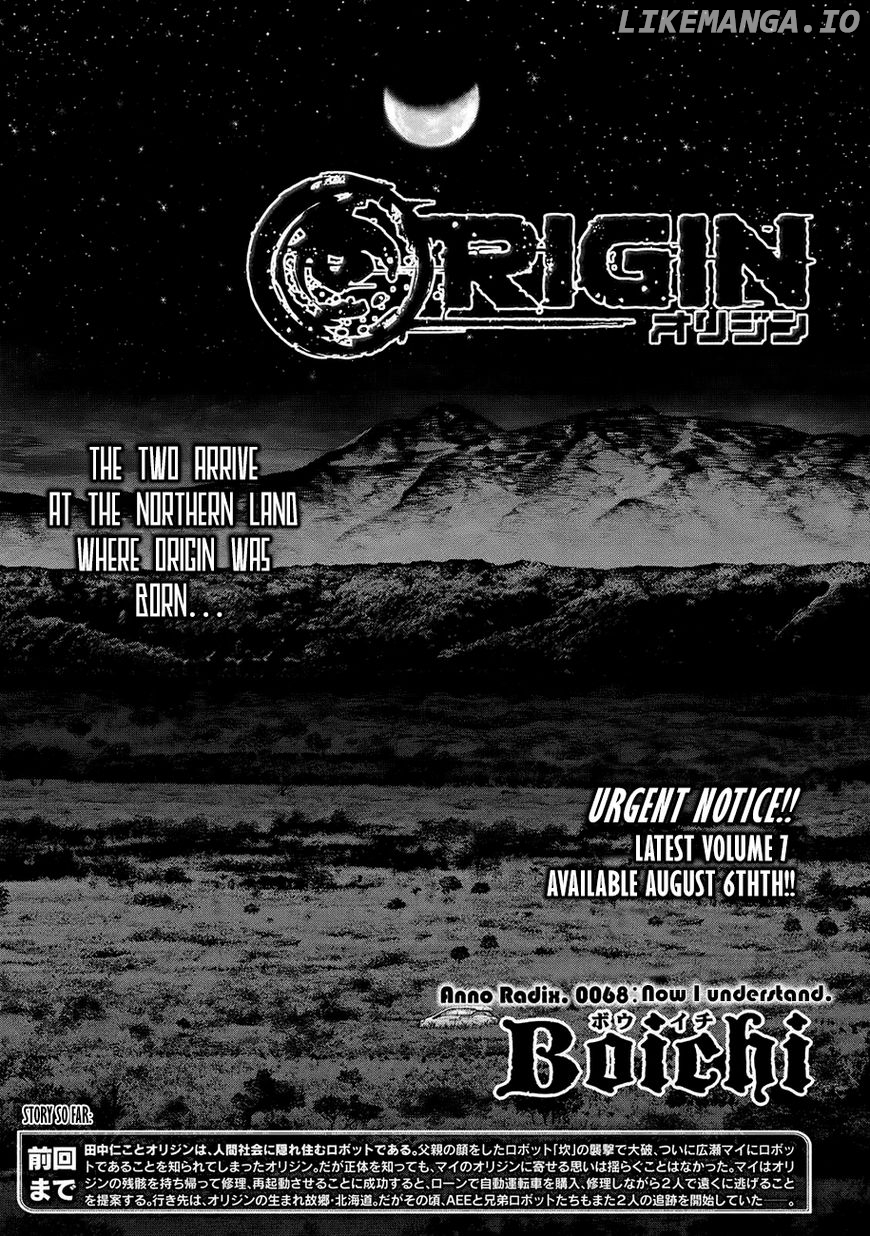 Origin chapter 68 - page 1