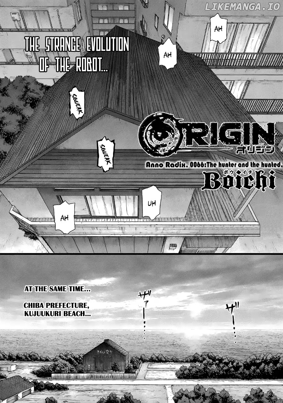 Origin chapter 66 - page 5