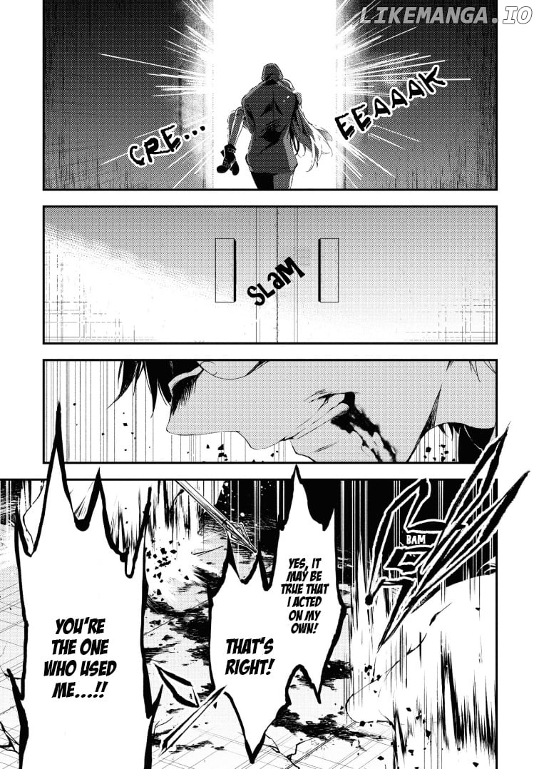 Satsuriku no Tenshi chapter 52 - page 5