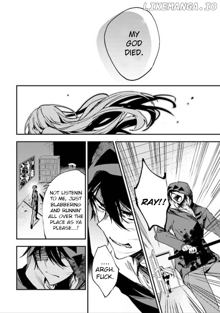 Satsuriku no Tenshi chapter 43 - page 2