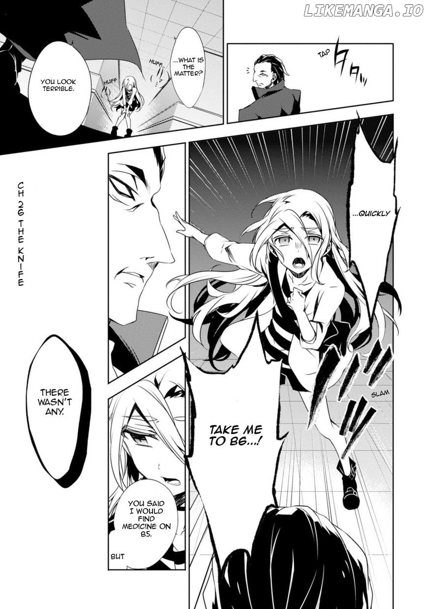 Satsuriku no Tenshi chapter 26 - page 1