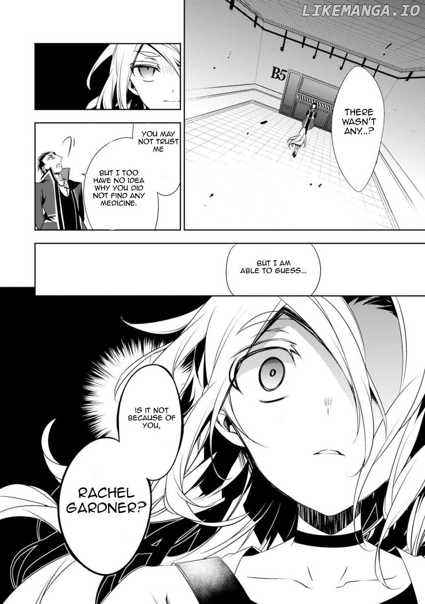 Satsuriku no Tenshi chapter 26 - page 2