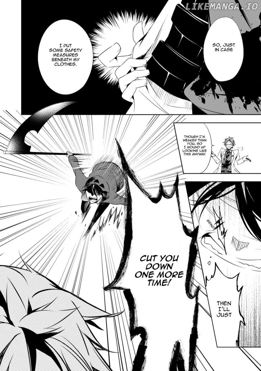 Satsuriku no Tenshi chapter 26 - page 6