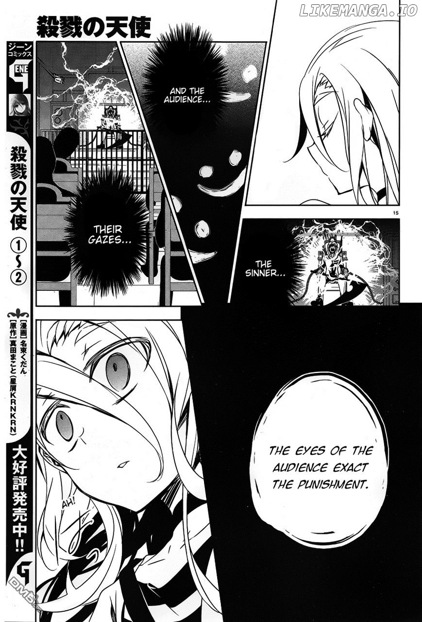 Satsuriku no Tenshi chapter 10 - page 14