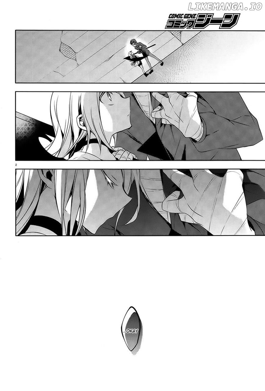 Satsuriku no Tenshi chapter 16 - page 2