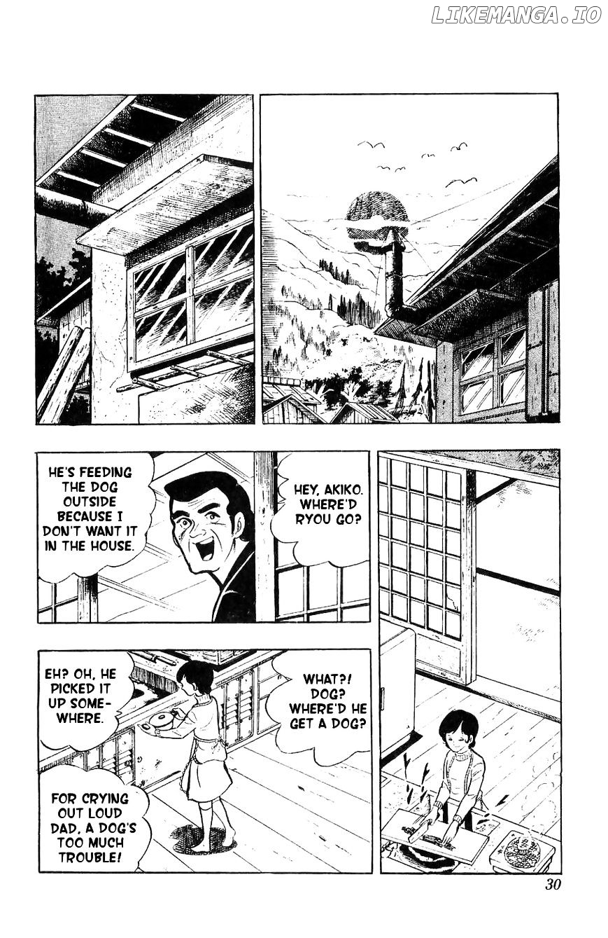 Shiroi Senshi Yamato chapter 1 - page 27