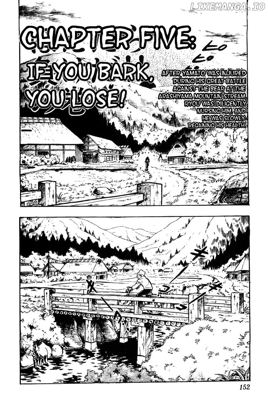 Shiroi Senshi Yamato chapter 5 - page 1