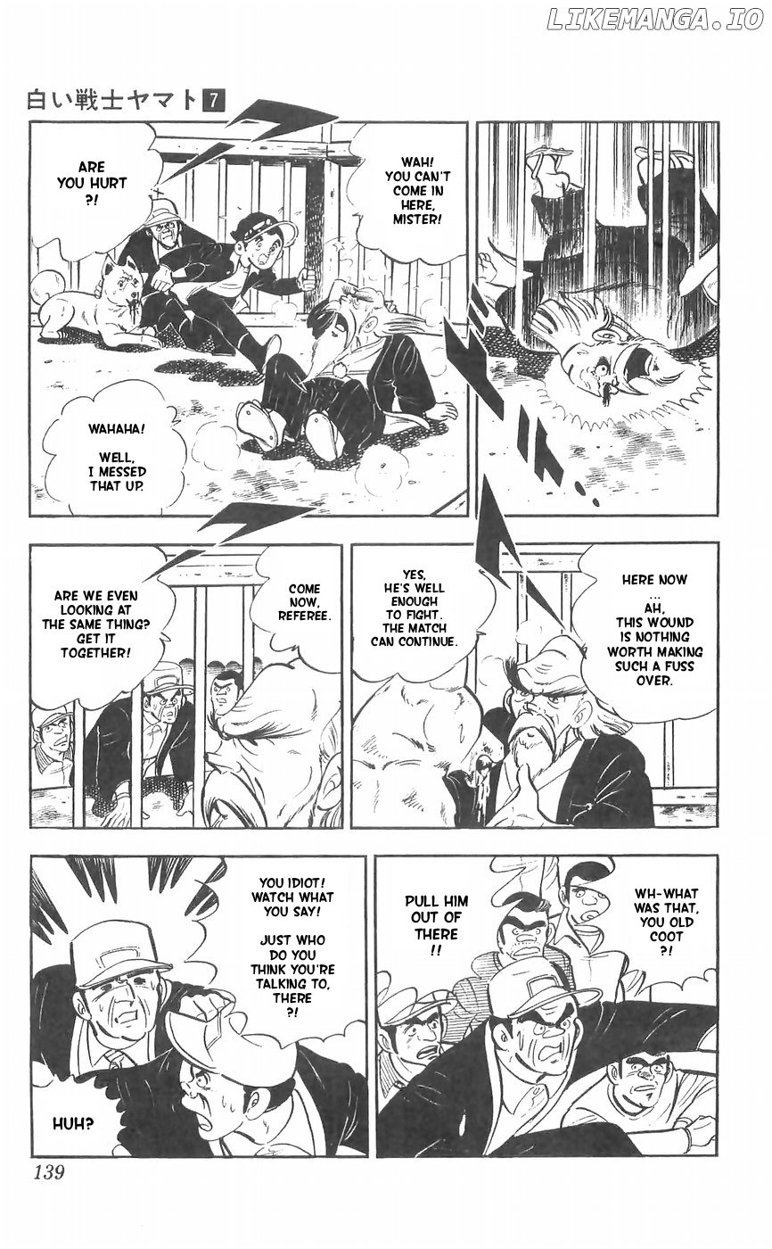 Shiroi Senshi Yamato chapter 28 - page 42