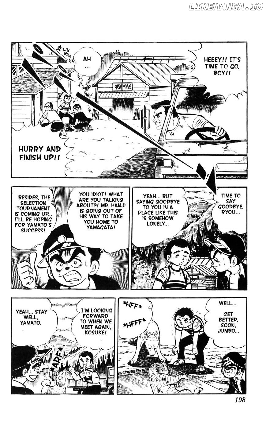 Shiroi Senshi Yamato chapter 13 - page 43